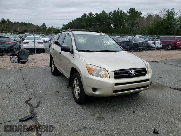 2008 Toyota RAV4 with VIN JTMBD33V785199701, listed as a Copart auction lot 52916265 with 208,341 mi miles and Salvage Title. Bid and sale history available at carsss.com. Image 12.