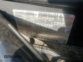 1992 Toyota Corolla z VIN AE1015132757, wystawiony jako Copart lot #70678034 z przebiegiem 152 117 mil mil oraz Szkoda całkowita • Salvage title. Historia ofert i sprzedaży dostępna na DreamBid. Obrazek 12.