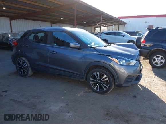 2019 Nissan Kicks S with VIN 3N1CP5CU0KL565247, listed as a IAAI auction lot 41627267 with 92,049 mi miles. Bid and sale history available at carsss.com. Image 1.