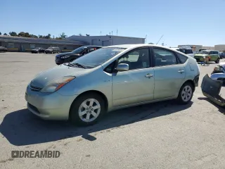 2007 Toyota Prius with VIN JTDKB20U977663294, listed as a Copart auction lot 55970035 with 150,939 mi miles and Salvage Title. Bid and sale history available at DreamBid. Image 1.