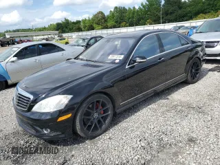 2007 Mercedes-Benz S 550 z VIN WDDNG71X17A103895, wystawiony jako Copart lot #59977515 z przebiegiem Nie podano mil oraz Czysty tytuł • Clean title. Historia ofert i sprzedaży dostępna na DreamBid. Obrazek 1.