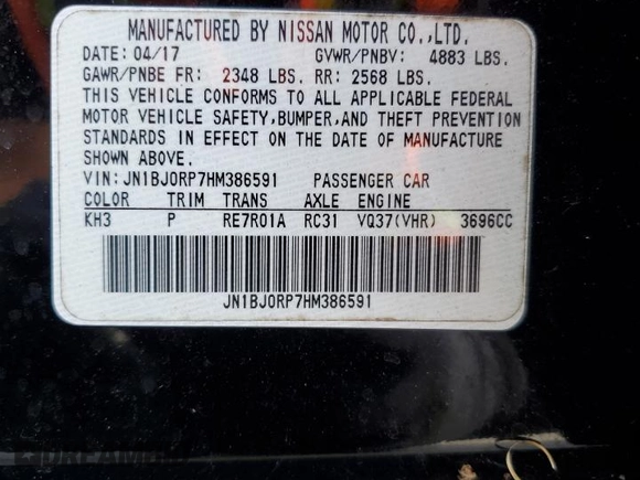 2017 Infiniti QX50 with VIN JN1BJ0RP7HM386591, listed as a Copart auction lot 77213804 with 0 mi miles and Salvage Title. Bid and sale history available at carsss.com. Image 14.