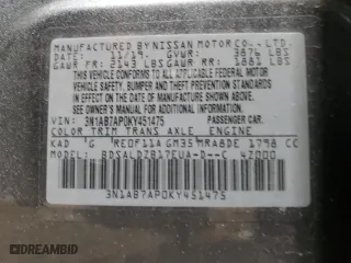 2019 Nissan Sentra S with VIN 3N1AB7AP0KY451475, listed as a Copart auction lot 84937774 with 78,366 mi miles and Salvage Title. Bid and sale history available at carsss.com. Image 12.