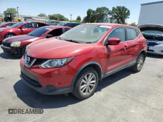 2017 Nissan Rogue S with VIN JN1BJ1CP2HW029905, listed as a Copart auction lot 61641685 with 57,307 mi miles and Salvage title. Bid and sale history available at DreamBid. Image 1.