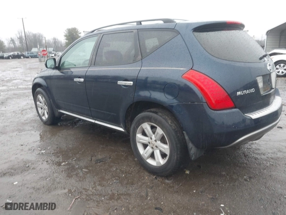 2007 Nissan Murano SL with VIN JN8AZ08W27W656232, listed as a IAAI auction lot 41467560 with 95,489 mi miles. Bid and sale history available at carsss.com. Image 3.