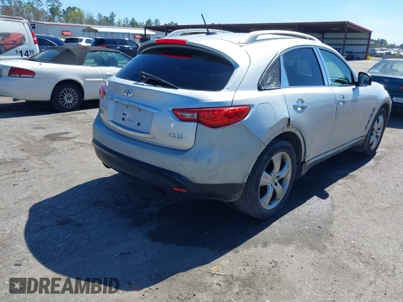 2010 Infiniti FX z VIN JN8AS1MU9AM802157, wystawiony jako IAAI lot #41699229 z przebiegiem 221 816 mil mil oraz . Historia ofert i sprzedaży dostępna na DreamBid. Obrazek 4.