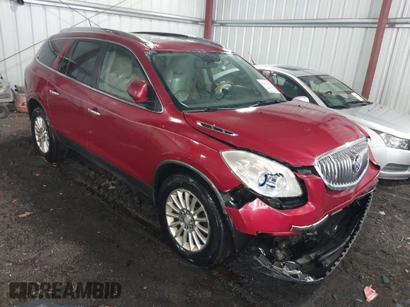 2012 Buick Enclave Leather with VIN 5GAKVCED5CJ125079, listed as a IAAI auction lot 41914231 with 239,869 mi miles. Bid and sale history available at carsss.com. Image 1.