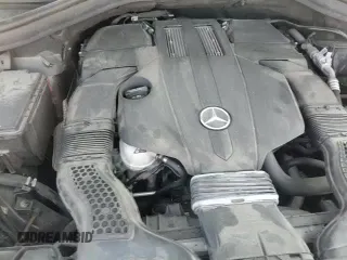 2017 Mercedes-Benz GLS 450 с VIN 4JGDF6EE8HA866196, выставлен на аукционе Copart как лот 58987955 с пробегом 71 939 миль миль и Списание • Salvage title. История ставок и продаж доступна на DreamBid. Изображение 13.