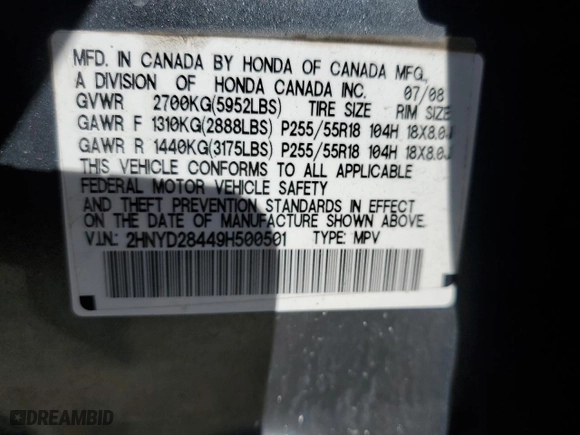 2009 Acura MDX Tech/Entertainment Pkg with VIN 2HNYD28449H500501, listed as a Copart auction lot 46681865 with 193,293 mi miles and Clean Title. Bid and sale history available at carsss.com. Image 12.