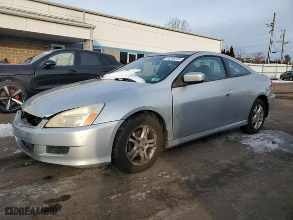 2007 Honda Accord Cpe EX-L with VIN 1HGCM72677A009747, listed as a Copart auction lot 44748735 with 180,192 mi miles and Salvage Title. Bid and sale history available at carsss.com. Image 1.