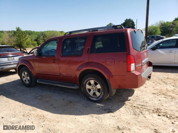 2005 Nissan Pathfinder LE with VIN 5N1AR18W85C760851, listed as a Copart auction lot 51691265 with 250,269 mi miles and Clean Title. Bid and sale history available at carsss.com. Image 2.