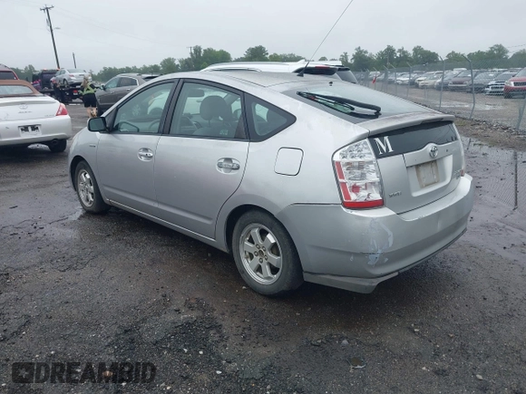 2008 Toyota Prius with VIN JTDKB20U883315723, listed as a IAAI auction lot 42521199 with 268,240 mi miles and . Bid and sale history available at DreamBid. Image 3.