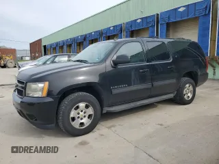 2011 Chevrolet Suburban LT with VIN 1GNSKJE38BR388516, listed as a Copart auction lot 53784425 with 152,705 mi miles and Clean Title. Bid and sale history available at carsss.com. Image 1.