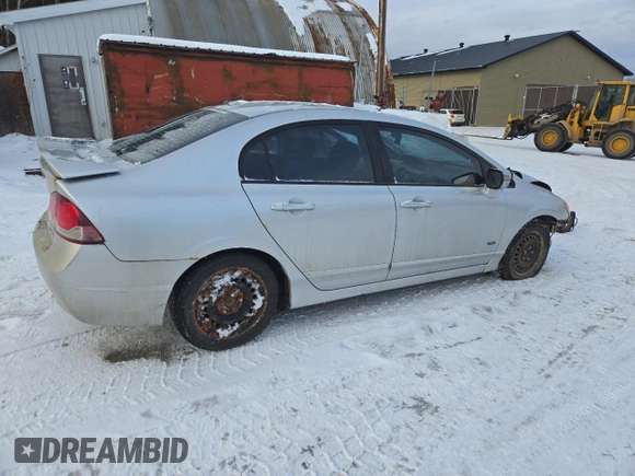 2010 Acura CSX z VIN 2HHFD5E75AH200450, wystawiony jako Copart lot #84732134 z przebiegiem Nie podano mil oraz Szkoda całkowita • Salvage title. Historia ofert i sprzedaży dostępna na DreamBid. Obrazek 3.