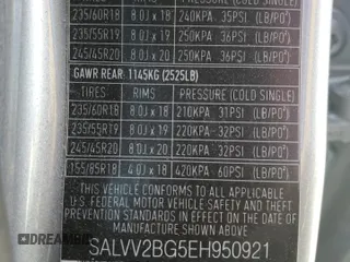 2014 Land Rover Range Rover Evoque Prestige Premium with VIN SALVV2BG5EH950921, listed as a Copart auction lot 57574564 with 151,449 mi miles and Salvage Title. Bid and sale history available at carsss.com. Image 14.