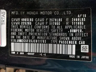 2018 Honda Clarity Plug-In Hybrid Touring with VIN JHMZC5F35JC011703, listed as a Copart auction lot 80781834 with 61,418 mi miles and Salvage Title. Bid and sale history available at carsss.com. Image 12.