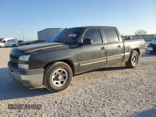 2005 Chevrolet Silverado 1500 LS z VIN 2GCEC13T951102482, wystawiony jako Copart lot #41792505 z przebiegiem Nie podano mil oraz Czysty tytuł • Clean title. Historia ofert i sprzedaży dostępna na DreamBid. Obrazek 1.