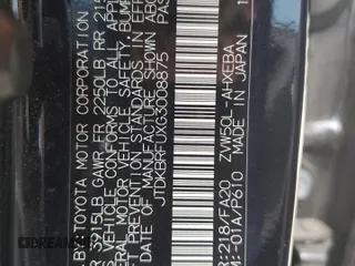 2016 Toyota Prius Two with VIN JTDKBRFUXG3008875, listed as a Copart auction lot 48719405 with 144,342 mi miles and Salvage Title. Bid and sale history available at DreamBid. Image 14.