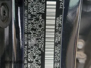 2013 Lexus CT 200h с VIN JTHKD5BH3D2130067, выставлен на аукционе Copart как лот 88978005 с пробегом 171 095 миль миль и Списание • Salvage title. История ставок и продаж доступна на DreamBid. Изображение 14.
