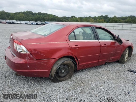 2007 Mercury Milan with VIN 3MEHM07Z27R606145, listed as a Copart auction lot 71452644 with 0 mi miles and Salvage Title. Bid and sale history available at carsss.com. Image 3.