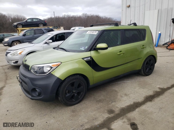 2017 Kia Soul with VIN KNDJN2A24H7879359, listed as a Copart auction lot 47016575 with 0 mi miles and Salvage Title. Bid and sale history available at carsss.com. Image 1.