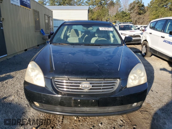 2007 Kia Optima EX with VIN KNAGE124375157960, listed as a Copart auction lot 43616745 with 200,596 mi miles and Clean Title. Bid and sale history available at carsss.com. Image 5.