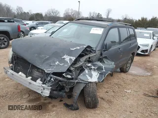 2005 Toyota Highlander z VIN JTEEP21A850101634, wystawiony jako IAAI lot #41301179 z przebiegiem 266 938 mil mil oraz . Historia ofert i sprzedaży dostępna na DreamBid. Obrazek 16.