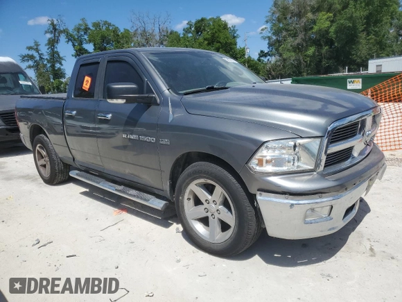 2012 Ram 1500 Big Horn z VIN 1C6RD6GT9CS174048, wystawiony jako Copart lot #53808505 z przebiegiem 229 756 mil mil oraz Szkoda całkowita • Salvage title. Historia ofert i sprzedaży dostępna na DreamBid. Obrazek 4.