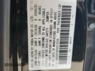 2012 Acura TSX Special Edition с VIN JH4CU2F88CC012554, выставлен на аукционе Copart как лот 58577415 с пробегом 112 458 миль миль и Списание • Salvage title. История ставок и продаж доступна на DreamBid. Изображение 12.