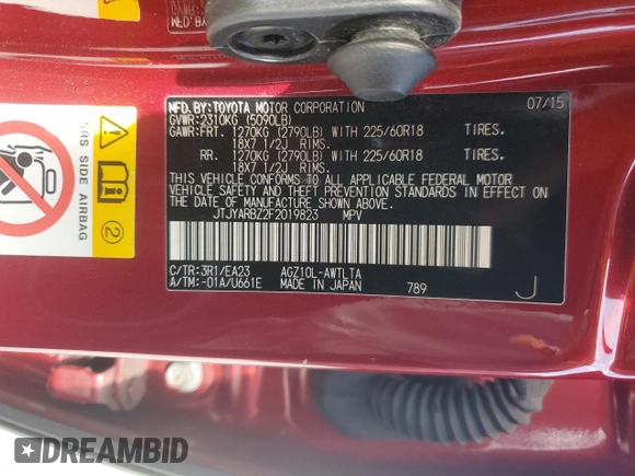 2015 Lexus NX 200t z VIN JTJYARBZ2F2019823, wystawiony jako Copart lot #52645325 z przebiegiem 134 294 mil mil oraz Szkoda całkowita • Salvage title. Historia ofert i sprzedaży dostępna na DreamBid. Obrazek 14.