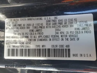 2023 Mazda CX-50 2.5 Turbo Premium Plus Package with VIN 7MMVABEY9PN130661, listed as a Copart auction lot 47630725 with Not Provided miles and Salvage Title. Bid and sale history available at carsss.com. Image 14.