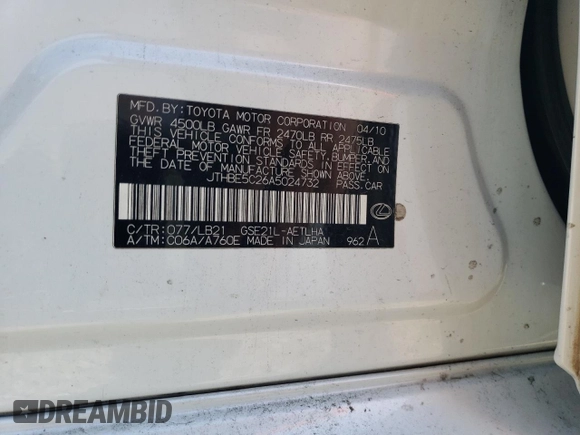 2010 Lexus IS 350 with VIN JTHBE5C26A5024732, listed as a Copart auction lot 50428405 with Not Provided miles and Salvage Title. Bid and sale history available at DreamBid. Image 12.