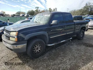 2005 Chevrolet Silverado 1500 LS z VIN 1GCEK19T95E221609, wystawiony jako Copart lot #41729305 z przebiegiem Nie podano mil oraz Szkoda całkowita • Salvage title. Historia ofert i sprzedaży dostępna na DreamBid. Obrazek 1.