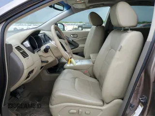 2014 Nissan Murano S with VIN JN8AZ1MU3EW407705, listed as a Copart auction lot 50468245 with 245,722 mi miles and Clean Title. Bid and sale history available at carsss.com. Image 7.