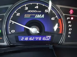 2007 Honda Civic with VIN JHMFA36237S026607, listed as a IAAI auction lot 42492863 with 218,162 mi miles and . Bid and sale history available at DreamBid. Image 7.