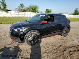 2018 Nissan Kicks SV with VIN 3N1CP5CU4JL505549, listed as a Copart auction lot 52184995 with 28,113 mi miles and Salvage Title. Bid and sale history available at carsss.com. Image 1.