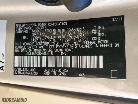 2011 Lexus GX 460 Premium with VIN JTJJM7FX8B5035183, listed as a Copart auction lot 50241255 with 120,820 mi miles and Salvage Title. Bid and sale history available at carsss.com. Image 13.