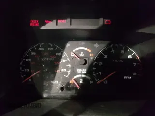 1995 Chevrolet Tracker z VIN 2CNBJ1866S6934268, wystawiony jako Copart lot #41997375 z przebiegiem 152 848 mil mil oraz Szkoda całkowita • Salvage title. Historia ofert i sprzedaży dostępna na DreamBid. Obrazek 9.