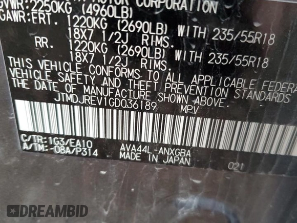 2016 Toyota RAV4 Limited с VIN JTMDJREV1GD036189, выставлен на аукционе Copart как лот 81155353 с пробегом Не указан миль и Чистый • Clean title. История ставок и продаж доступна на DreamBid. Изображение 15.
