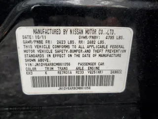 2012 Infiniti G25 Sedan x with VIN JN1DV6AR8CM861056, listed as a Copart auction lot 51791045 with 0 mi miles and Salvage Title. Bid and sale history available at carsss.com. Image 12.