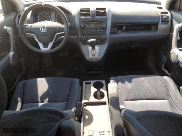 2007 Honda CR-V EX with VIN JHLRE48587C021870, listed as a Copart auction lot 44646655 with 288,829 mi miles and Salvage Title. Bid and sale history available at carsss.com. Image 8.