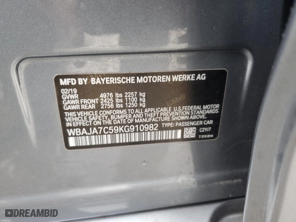 2019 BMW 5 Series 530i xDrive with VIN WBAJA7C59KG910982, listed as a Copart auction lot 47271875 with 0 mi miles and Salvage Title. Bid and sale history available at carsss.com. Image 12.