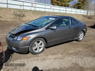 2007 Honda Civic Cpe EX with VIN 2HGFG12807H577522, listed as a Copart auction lot 52950665 with 237,689 mi miles and Clean Title. Bid and sale history available at carsss.com. Image 1.