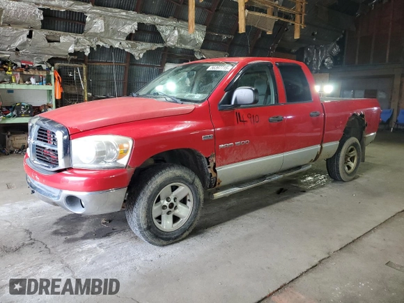 2007 Dodge 1500 SLT с VIN 1D7HU18267J628352, выставлен на аукционе Copart как лот 56397715 с пробегом 206 423 миль миль и Списание • Salvage title. История ставок и продаж доступна на DreamBid. Изображение 1.