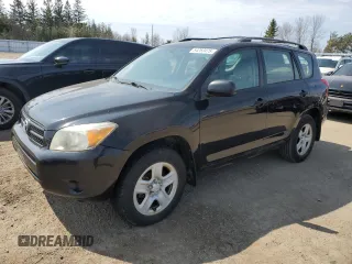 2007 Toyota RAV4 with VIN JTMBD33V276051769, listed as a Copart auction lot 54263475 with 216,705 mi miles and Clean Title. Bid and sale history available at carsss.com. Image 1.