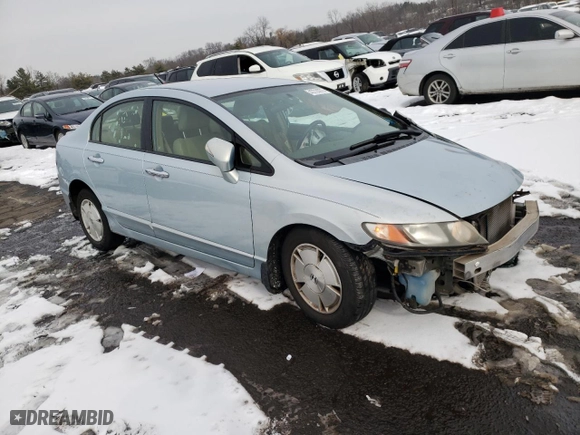 2007 Honda Civic Hybrid with VIN JHMFA36247S010075, listed as a Copart auction lot 43720975 with 171,379 mi miles and Salvage Title. Bid and sale history available at carsss.com. Image 4.