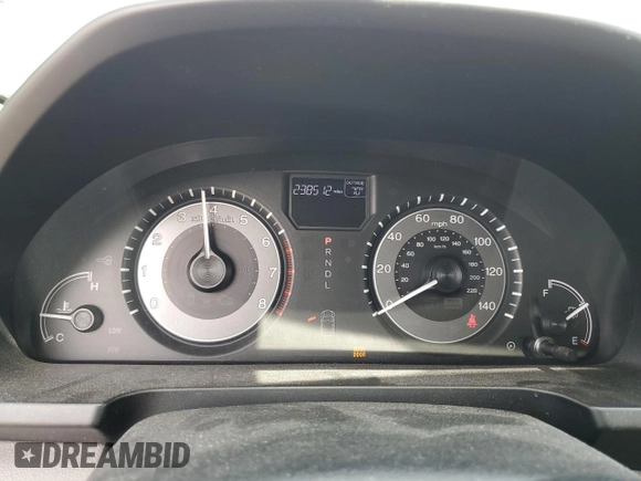 2014 Honda Odyssey EX-L with VIN 5FNRL5H64EB088080, listed as a Copart auction lot 56066845 with 238,512 mi miles and Clean Title. Bid and sale history available at DreamBid. Image 9.