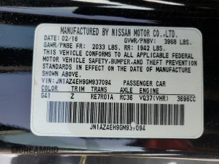 2016 Nissan 370Z with VIN JN1AZ4EH9GM937094, listed as a Copart auction lot 64554473 with 73,958 mi miles. Bid and sale history available at carsss.com. Image 14.