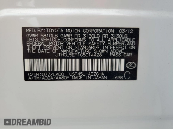 2012 Lexus LS 460 z VIN JTHCL5EF1C5014428, wystawiony jako Copart lot #60993515 z przebiegiem 110 429 mil mil oraz Szkoda całkowita • Salvage title. Historia ofert i sprzedaży dostępna na DreamBid. Obrazek 13.