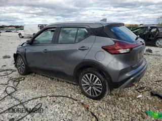 2023 Nissan Kicks SV with VIN 3N1CP5CV0PL549503, listed as a Copart auction lot 75671534 with 11,750 mi miles and Non Repairable. Bid and sale history available at DreamBid. Image 2.